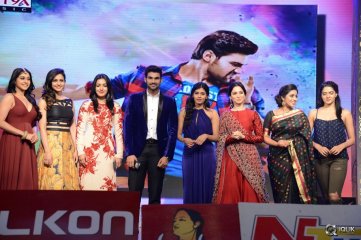 Speedunnodu Movie Audio Launch